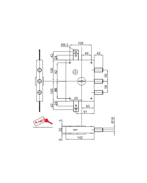 DIERRE SERRATURA BLINDATI DM E60 SX ART 6031